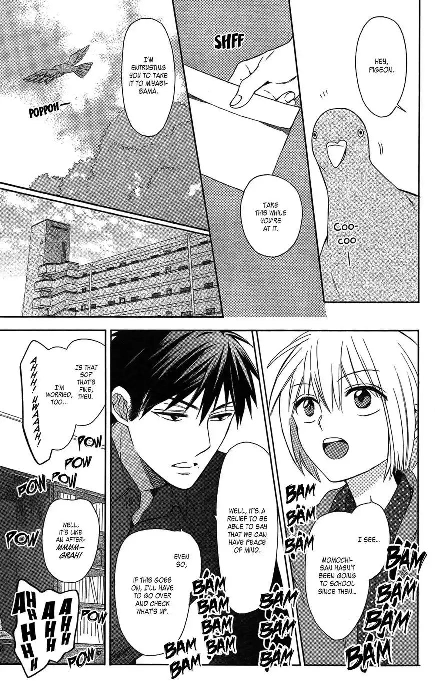 Oresama Teacher Chapter 114 5